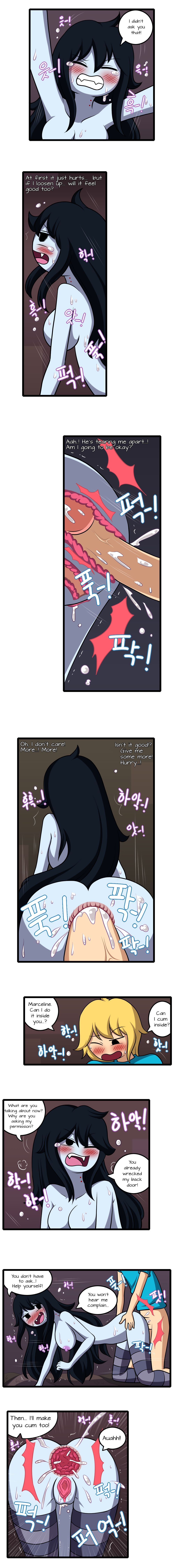 [WB] Adult Time 4 (Adventure Time) [English]_15.jpg